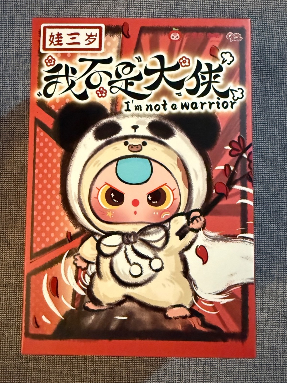Baby Three | I’m not a warrior | - Sealed Blind Box